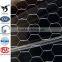 hexagonal wire mesh galvanized(lowest price)
