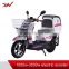 3000W Multipurpose Delivery moto/ scooter moped/electric motorbike