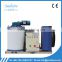 SINDEICE professional ice making factory sales hot 0.5 Ton Flake ice machine commercial use making machine