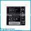 BATERIA HB5R1 For HUAWEI C8300 / C6200 / C6110 / G6150 - 2000mAh Battery