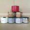Self Adhesive easy Tear Tape bopp tear tape cigarette tear tape