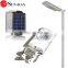 best sell solar 5w led street light housing 64pcs epistar led solar garden light rural road outdoor