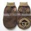embodery paw pet sweater/pet clothes