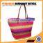 Beautiful colors of the beach paper straw woven tote women's handbag