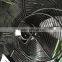 external rotor motor axial fan air conditioning fans with big diameter
