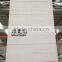 Portuguese Moca Cream limestone; Grade A Portugal Beige limestone