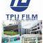 TPU tape for underware