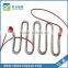 hot air electric industrial heater element