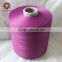 china supplier DTY semi-dull from 75D-600D in different colors