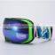 Winter Sport Skiing Glasses Magnet Lens Snow Goggles