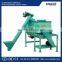 Sinoder Brand CE Complete Feed Granules Production Line feed crusher and mixer / Feed Mixing Machine / Poultry feed machine