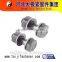 High strength structural steel bolts