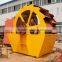 Top capacity Sand washer Sand washing machine for Sand production line