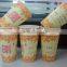 coffee paper cup raw material holder price made