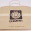 Promotional custom recyclable kraft paper bags with twisted handle
