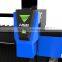 HSG 700w Fibre Hobby Metal Laser Cutting Machine Manufacturer HS-G3015C