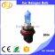 Wholesale 12v 100/80w 9004 Headlight Auto Bulb 9004 Car Halogen Bulb