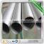 stainless steel pipe/tube 304pipe,stainless steel weld pipe/tube,201pipe,stainless steel profile