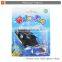 Mini wind up fish toys for bath