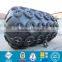 high quality inflatable floating pneumatic rubber fender
