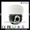 Wholesales Mini 4 Inch 10X Zoom 700tvl IR Speed Dome Camera,auto tracking ptz camera