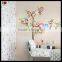 3D Wall Paper Tree Sticker Decal Children Sticker