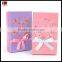 Customized Rigid Paper Folding Gift Box with Ribbon Closure