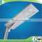 3 years warranty 25W Solar Street Light all in one with top quality and competitive prices