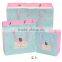 gift cute baby grass paper bag