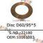 SCHWING flanged shaft OEM 10061080 for putzmeister concrete pump spare parts sany zoomlion cifa junjin ihi