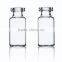 2ml tubular glass vial