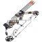 compound bow fiberglass limbs 20-70lbs hunting bow for outdoor sports archery
