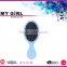 m MY GIRL high quality health care hand brush detangling shower brush baby hair brush