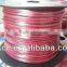 black and red high definition Speaker Cable