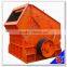 Machine manufacturers are specilize in impact crusher with good engine and price list