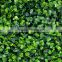 High quality leaf plastic hedge