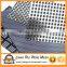 Perforated mental mesh/punching hole mesh