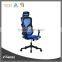 2016 Sell Well Ergonomic Mesh Office Chair in Home