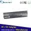 Rechargeable High Quality Good Price Laptop Battery 6 Cell Battery For HP Laptop CQ42 CQ43 MU06 G42 CQ62 HSTNN-Q51C