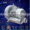 high air flow blowing side channel vacuum pump