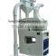 hot sale for gravity stoning machine