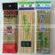 Hot Selling Sushi Tools HRBM25240 For Making Roll Sushi