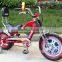 Kids Chopper Bike/children Chopper Bike/mini Chopper Bike