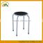 Wholesale factory price metal used stacking stool KP-S1597