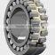 Large stock spherical roller bearing 22213 bearings supply