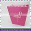 Wedding Heart Hollow Out Luminary Paper Bag for Decorations