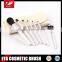 Hot 7- piece travel makeup brush set with white case