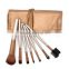 7pcs hot selling coffee color naked brush set with cosmetic tin box make-up set
