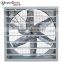 Heavy Hammer air extraction fans for poultry farm/greenhouse with CE Certification