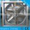 380V Poultry Farm Centrifugal Exhaust Fan with CE for fireplace